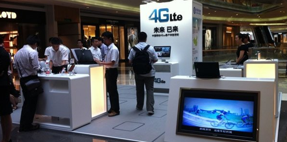 4G要成，前提是电信再重组