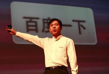 百度架构N合3：要连接服务先连接业务