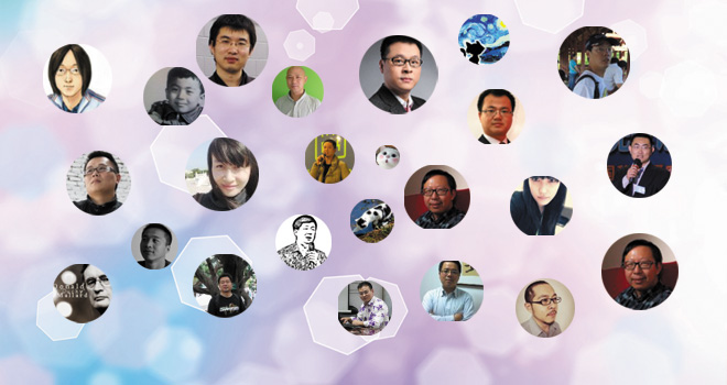 记者节，让钛媒体600余“自由记者”们闪耀吧！