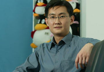 移动互联网的未来，看看马化腾的思考