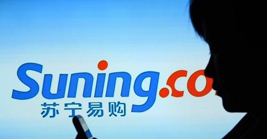 【钛晨报】苏宁转型不利，净利跌86%，史上最大降幅