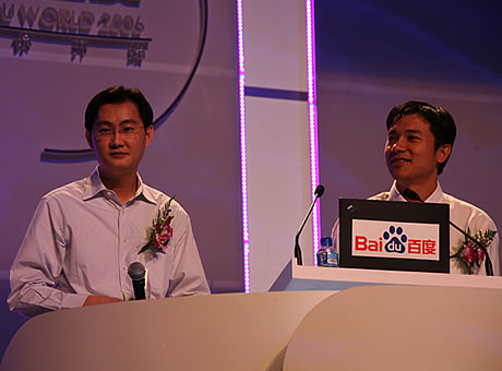 四大视频网站联合十大机构狙击百度，百度四举措回应