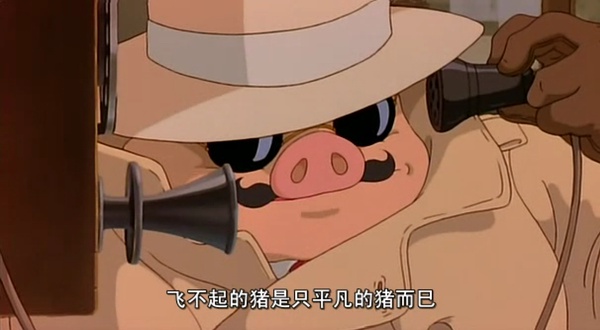 动漫也是一种文化，它的受众是0-999岁