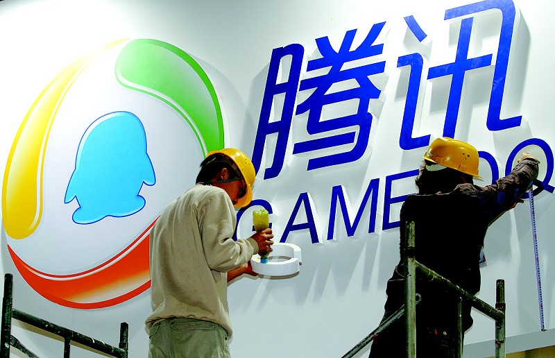 腾讯，已像建设一个国家一样建设公司