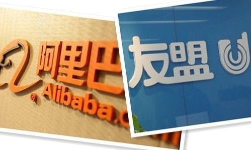 【钛晨报】加快移动端布局，阿里收购友盟