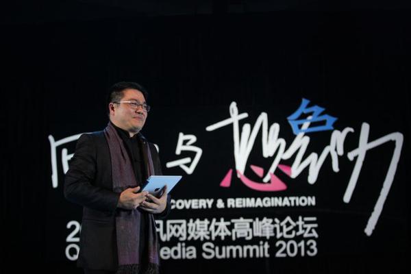 寻找媒体行业的“大野耐一”