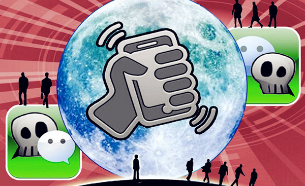 微信5.4新版：对战支付宝，发条消息即可转账