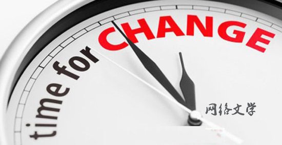 网络文学的粉丝经济时代还未来临