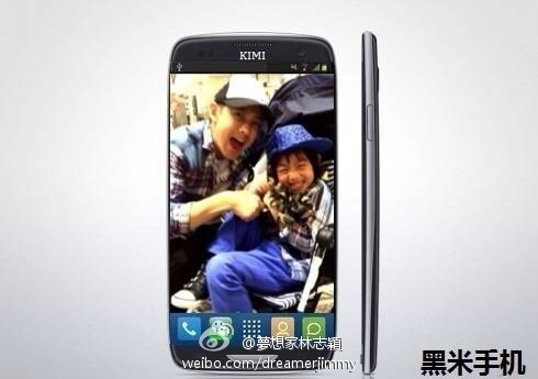 【钛晨报】明星定制手机成风，林志颖欲出“黑米手机”