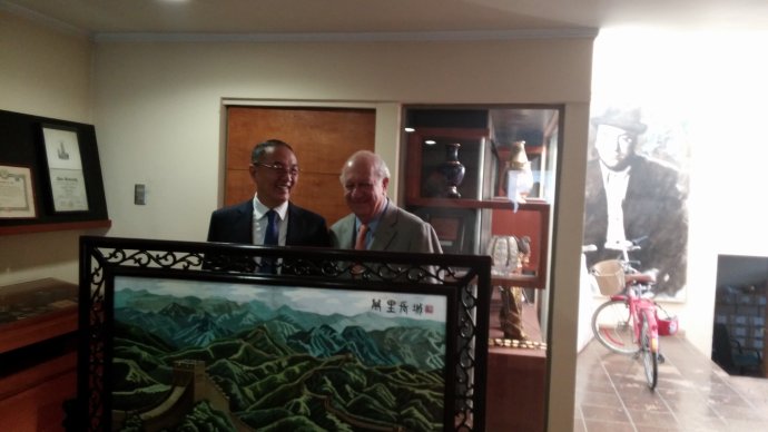 柳传志智利纪行（一）：智利人也关心三中全会