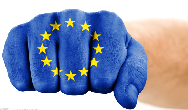【钛晨报】欧盟很忙，科技巨头很受伤