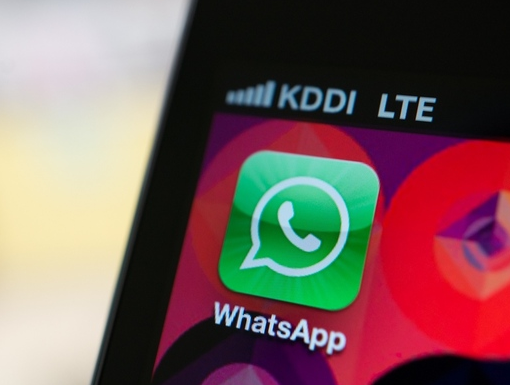 WhatsApp：50名员工，4亿用户