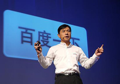 从百度手机卫士防吸费，看百度竞争差异化