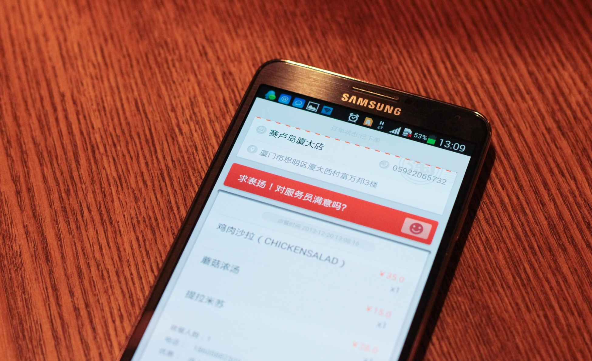 淘点点肩负重任，阿里占位求生