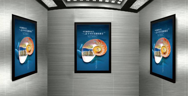 分众屏，能不能有一个应用分发的“第二春”？