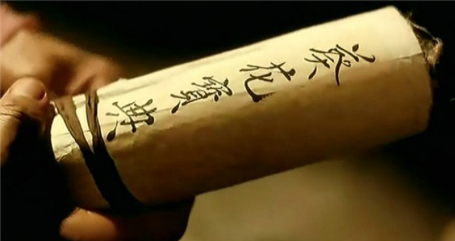 营销人的葵花宝典：制造谈资