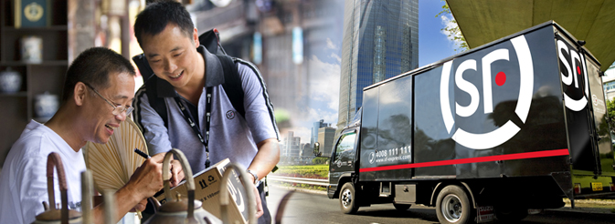 顺丰便利店模式为何遭遇瓶颈？