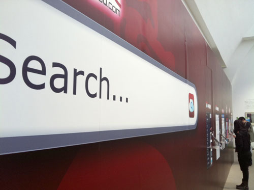 移动搜索格局待考，搜狗已成关键变数