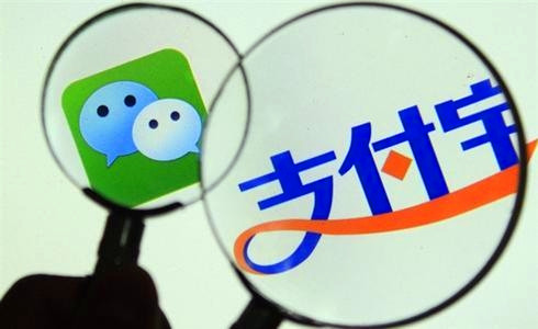 【钛晨报】监管层认可下调支付限额