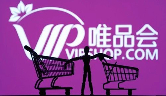 【钛晨报】妖股唯品会，成电商最大黑马