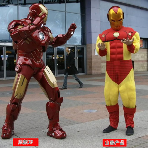 手游打劫IP没商量，你还拿我没办法