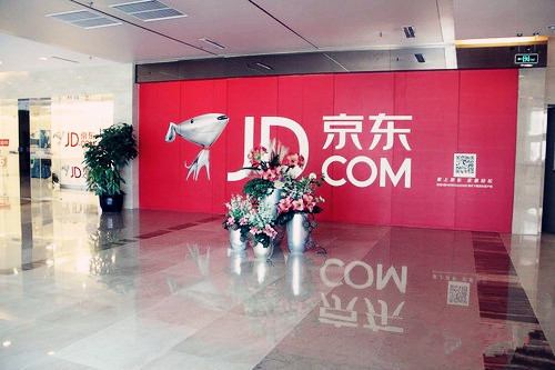 【钛晨报】京东O2O战略浮出水面，用急速达对抗阿里