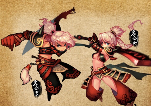 【钛小说】羊行搜魂大法，阿里黯然销魂