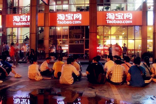 阿里是家伟大的企业，只是与小卖家的你再无瓜葛了