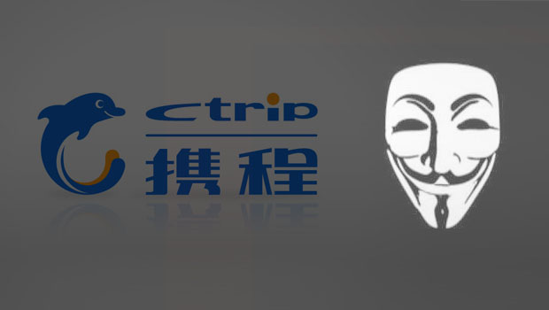 携程曝重大安全漏洞，客户信用卡信息恐遭泄漏