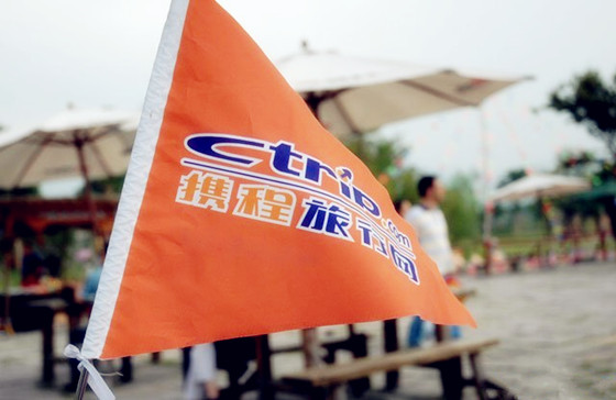 从技术角度看，携程到底犯了哪些错？