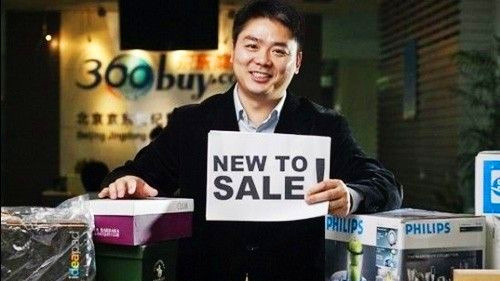 【钛晨报】京东金融也来了，银行转账额度开绿灯