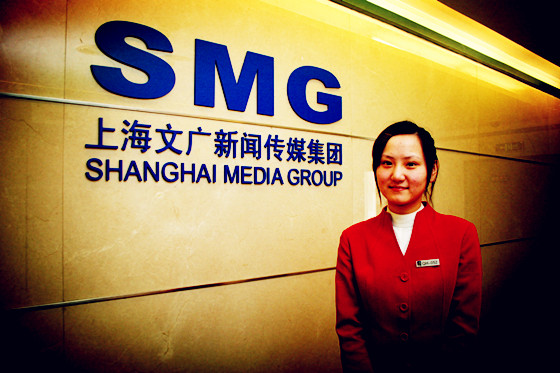 大小文广合并，最大看点是进一步制播分离的产权改革