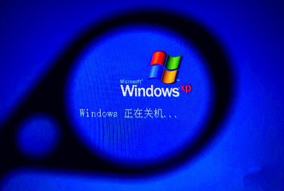 【钛晨报】13岁高龄Windows XP今起“退役”，数亿用户面临安全风险？