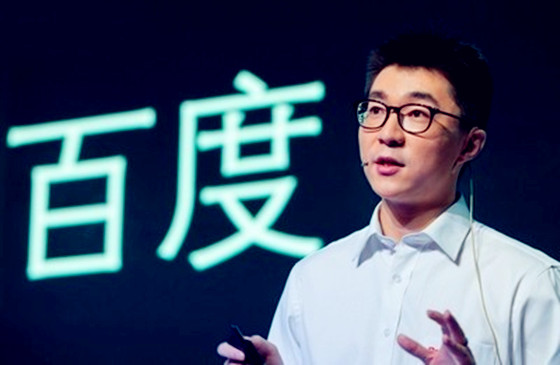 李明远辟谣离职百度：IT圈真是娱乐精神抖擞...