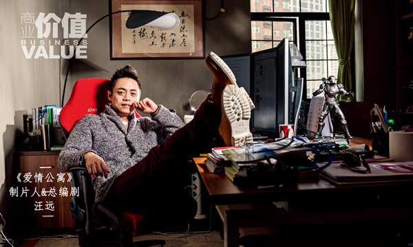 “神剧”《爱情公寓》背后：品牌如何拥有持续赚钱的能力