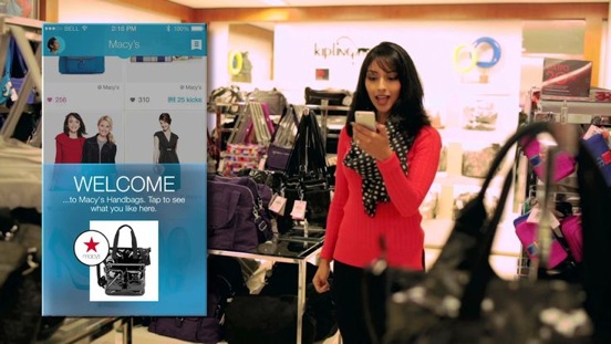 平安启动Beacon技术移动应用，信用卡业务新入口？