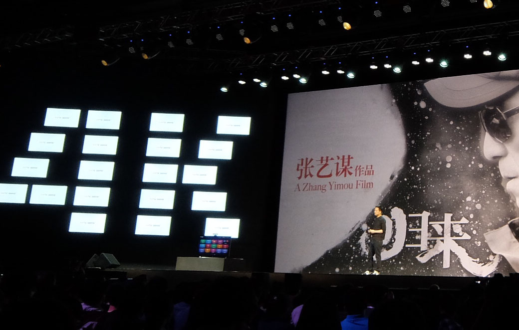 乐视以4K产业链构筑新壁垒，贾跃亭怎样解读“新商业模式”？