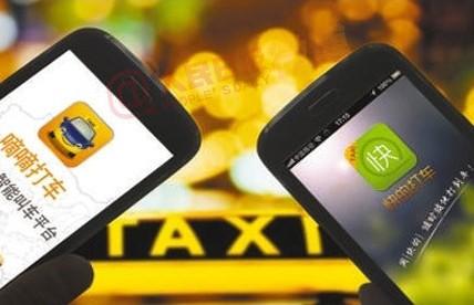 嘀嘀与快的：两个被BAT催肥的婴儿