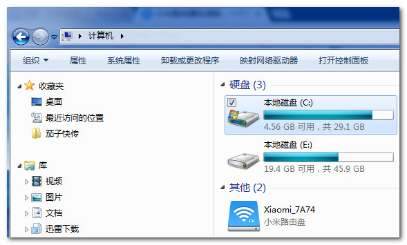 小米路由器标准版，一个简易的NAS系统