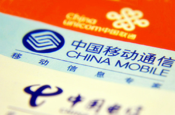 盘点2014年，三家运营商的得意与失意