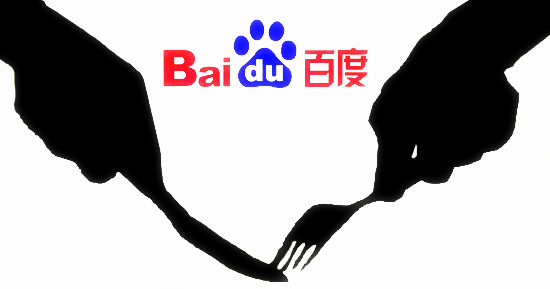 【钛晨报】张朝阳：在腾讯支持下，搜狗搜索要在手机上向百度发出最猛烈的挑战