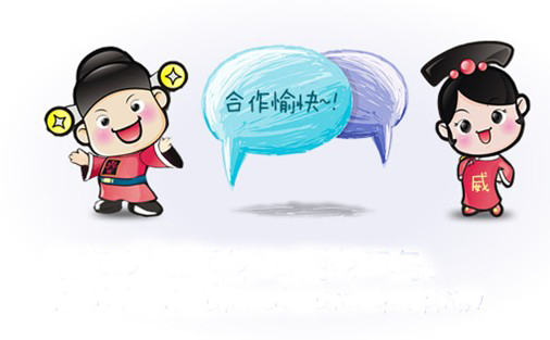 运营平台就是经营一种生态