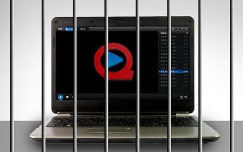 【钛晨报】快播被查事件后续，或遭受2.6亿元重罚