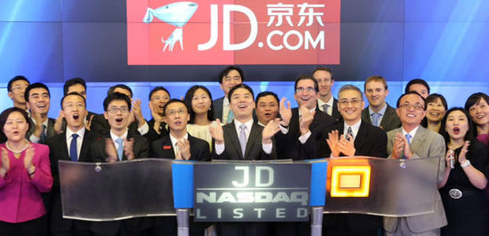 【钛晨报】京东IPO首日报收于20.9美元，较发行价涨10%