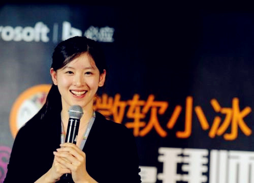 微软小冰转战微博：继续哗众取宠的表演还是OTT的尝试？