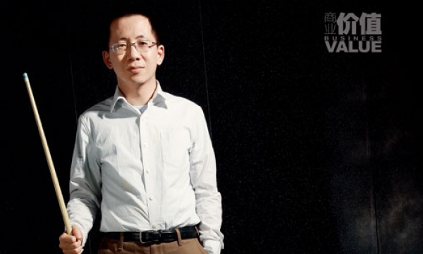 【1984新一代】张一鸣，他的每一句话都在被挑错