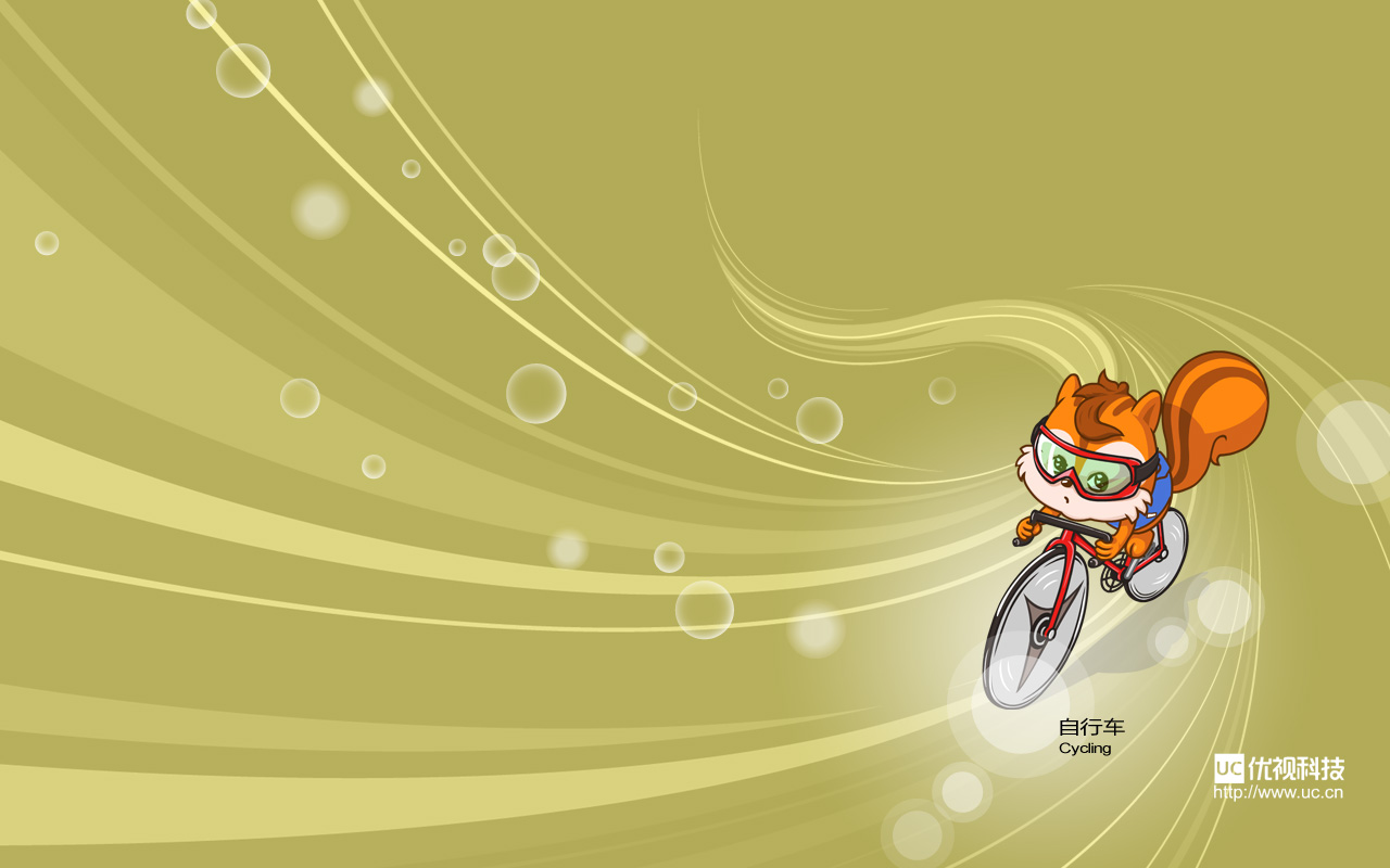 从争夺UC，全面解读阿里、百度投资异同