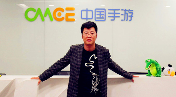 【钛晨报】中国手游高管被罢免，恐因涉及不正当交易
