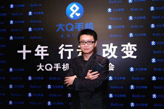 大Q手机张小玮：手机竞品之间差异越来越小，越来越难卖了