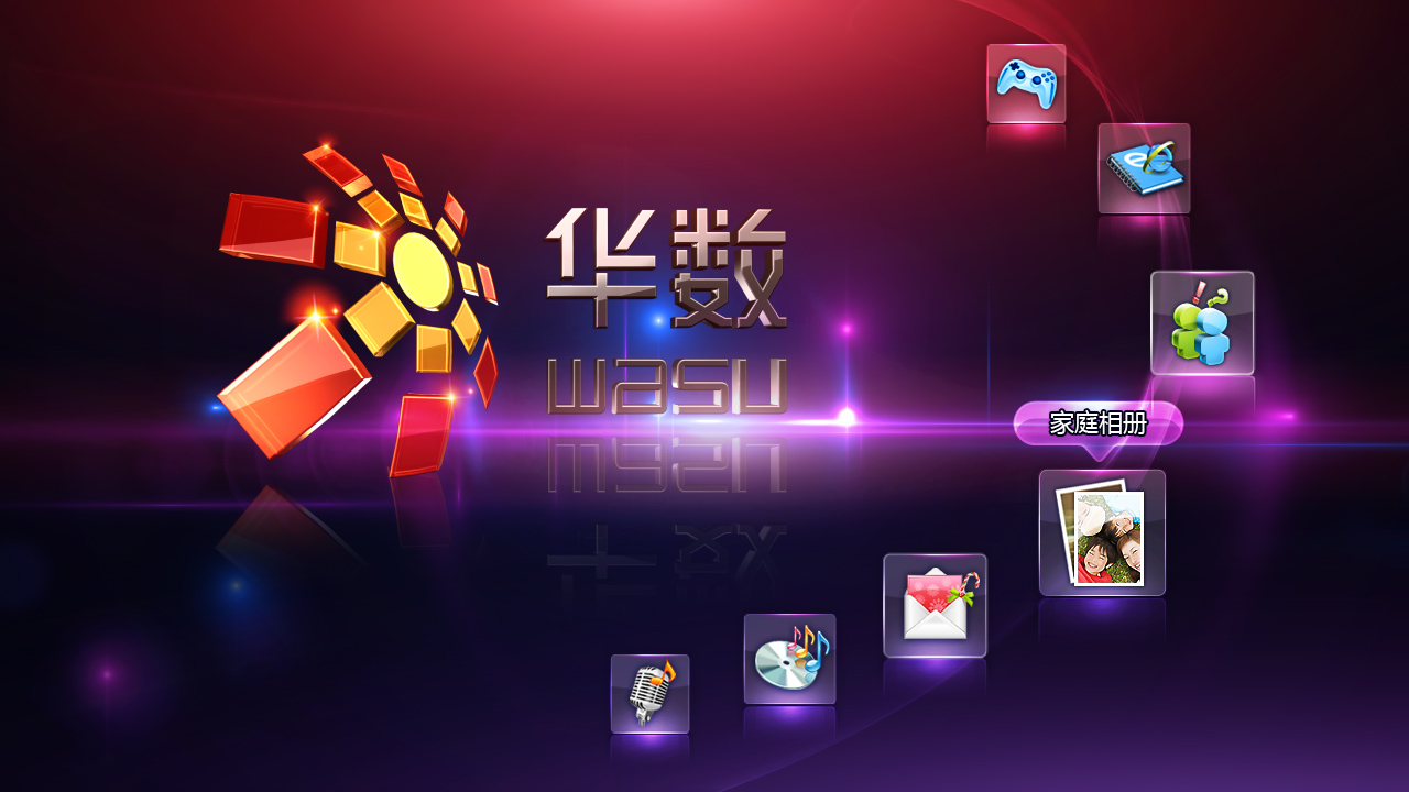 华数进西北，唱了一曲什么国网“悲歌”？